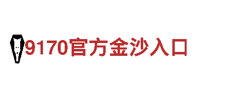 专业人力管理公司9博体育app的售后服务怎么样